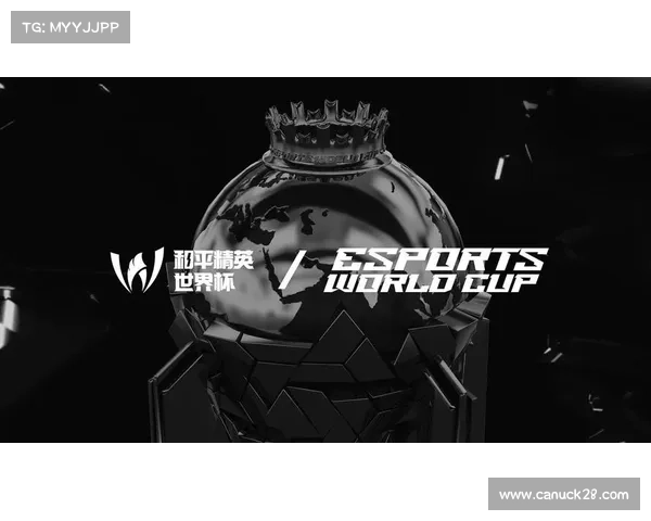 电竞世界杯MSC总决赛峰值观众突破306万创历史新高刷新全球电竞赛事收视纪录