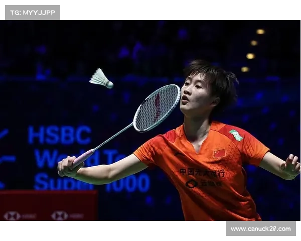 羽超联赛建立球员健康管理机制，预防伤病