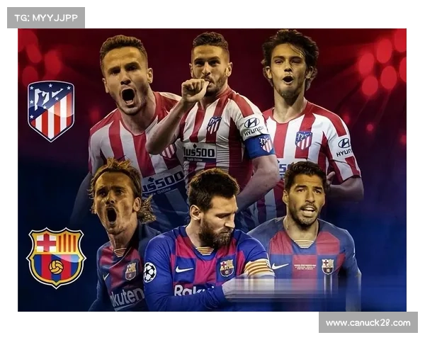 韦斯利-利马表现抢手，遭皇马巴萨两大豪门哄抢